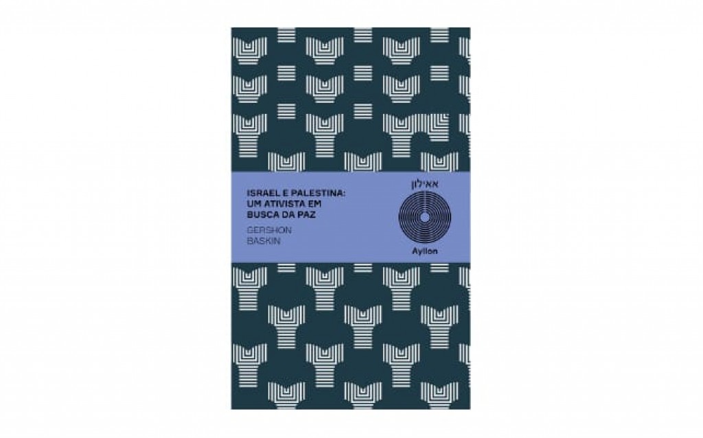 Instituto Brasil-Israel lança livro do ativista e negociador Gershon Baskin