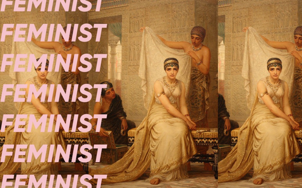 E eu com isso? #157 Um olhar feminista de Purim