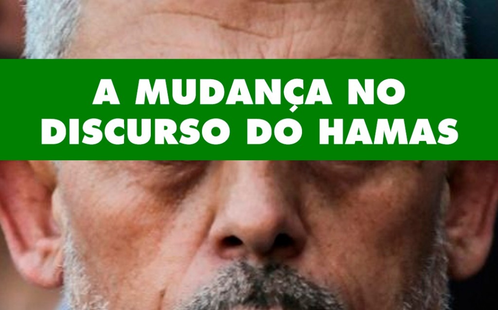 A mudança de narrativa do Hamas é chave para se interpretar a onda de violência e ataques terroristas que vêm se sucedendo em Israel