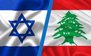 Acordo com o Líbano e o Yom Kipur em Israel