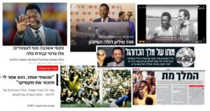 “Adeus, lenda”: Israel se comove com a morte do Rei Pelé