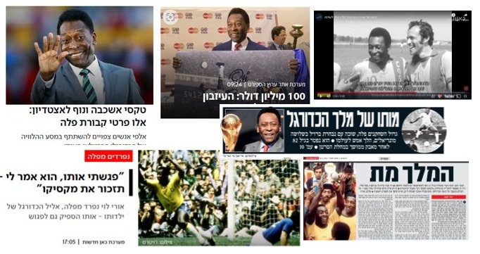 “Adeus, lenda”: Israel se comove com a morte do Rei Pelé