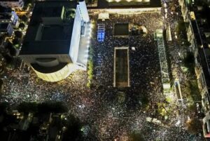 Centrão Israelense e manifestação anti-Netanyahu
