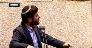 Como a reforma judicial pode afetar a economia israelense