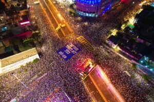 Enquanto a reforma judicial acelera, protestos contrários se intensificam