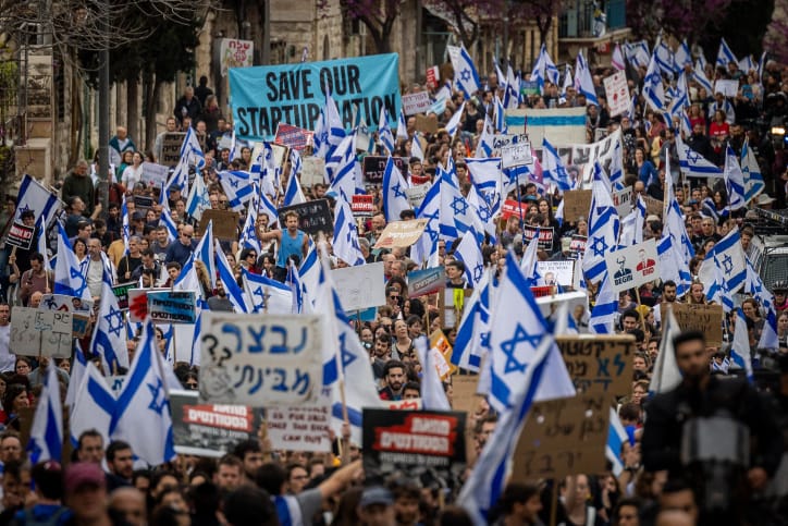 Nota de posicionamento sobre os riscos de ruptura da democracia em Israel