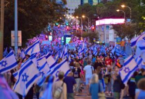 Que reforma judicial Israel realmente precisa?
