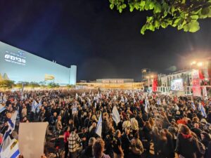 Como está o cidadão israelense? Depende a quem você perguntar