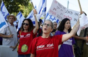 Igualdade de gênero em tempos de guerra: Dia Internacional da Mulher em Israel