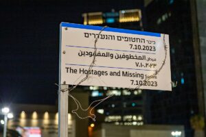 BRING THEM HOME NOW!