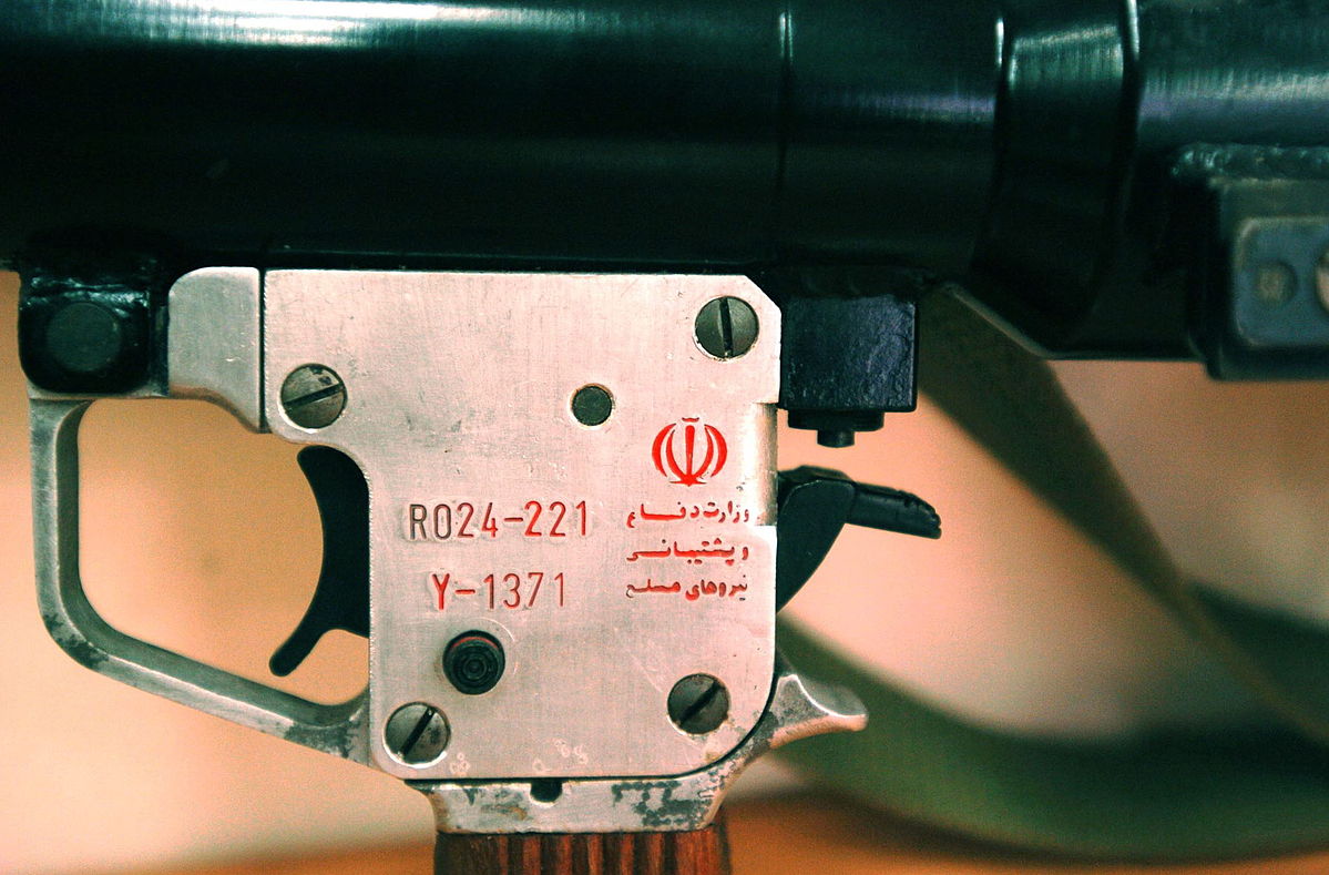Israelenses a serviço do regime iraniano